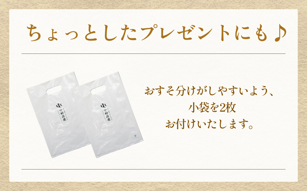 全国で人気のみりん干し5種セット | 干物 魚介 詰め合わせ 