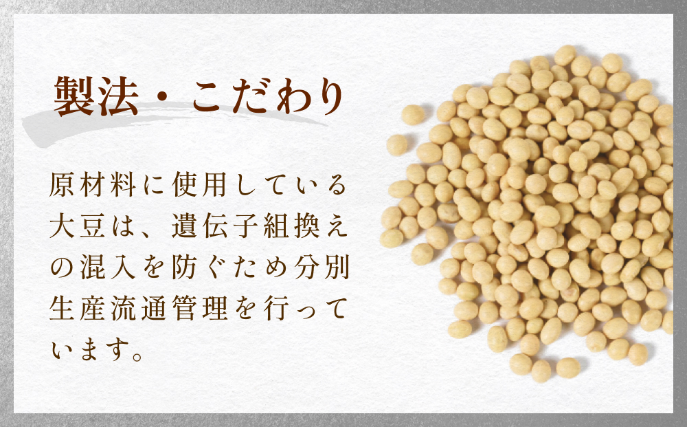 PREMIUM味噌 700g×2個 こうじ味噌 グルテンフリー 発酵 味噌汁 