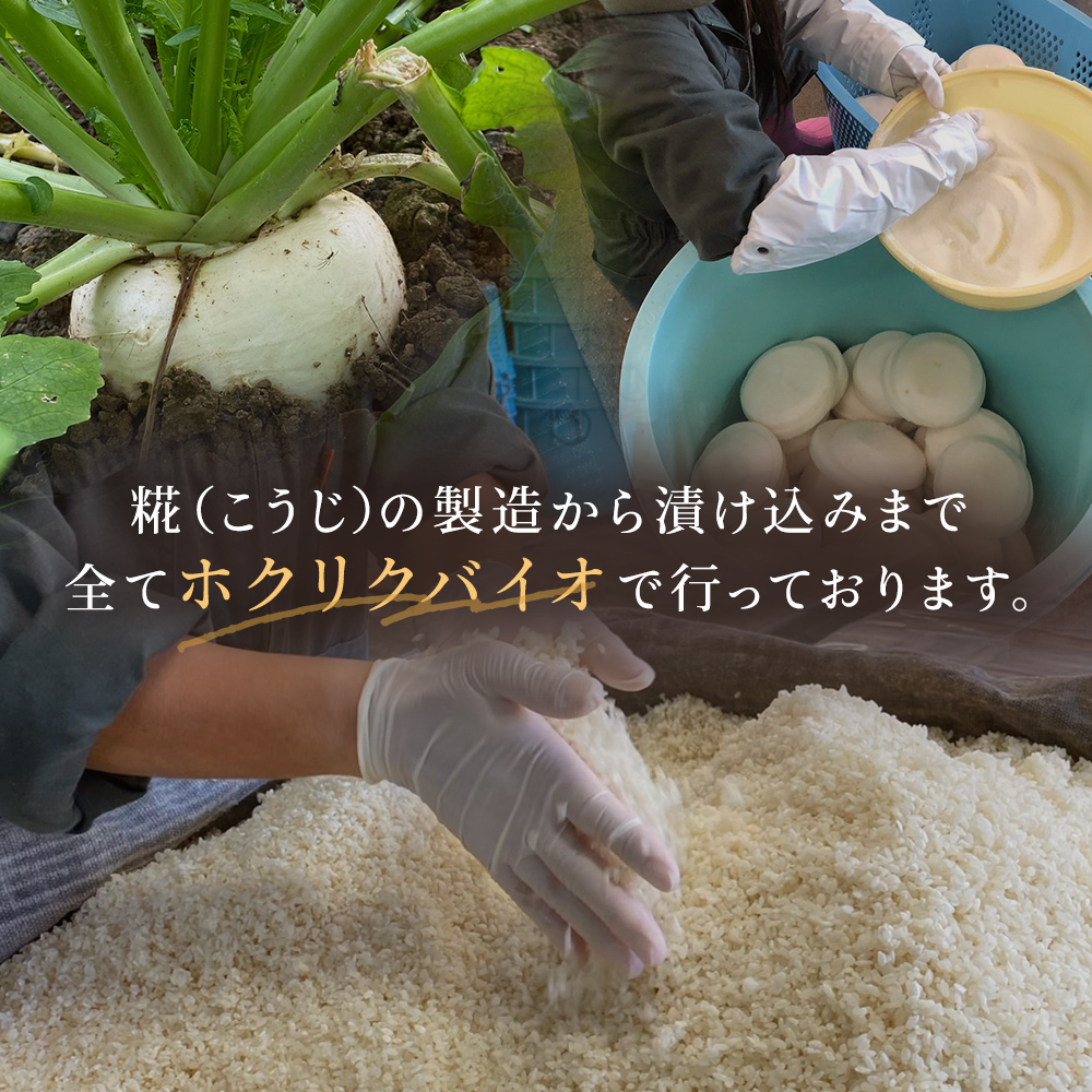 氷見の名産 サーモン入かぶら寿し700g入 樽・化粧箱入り ＜2