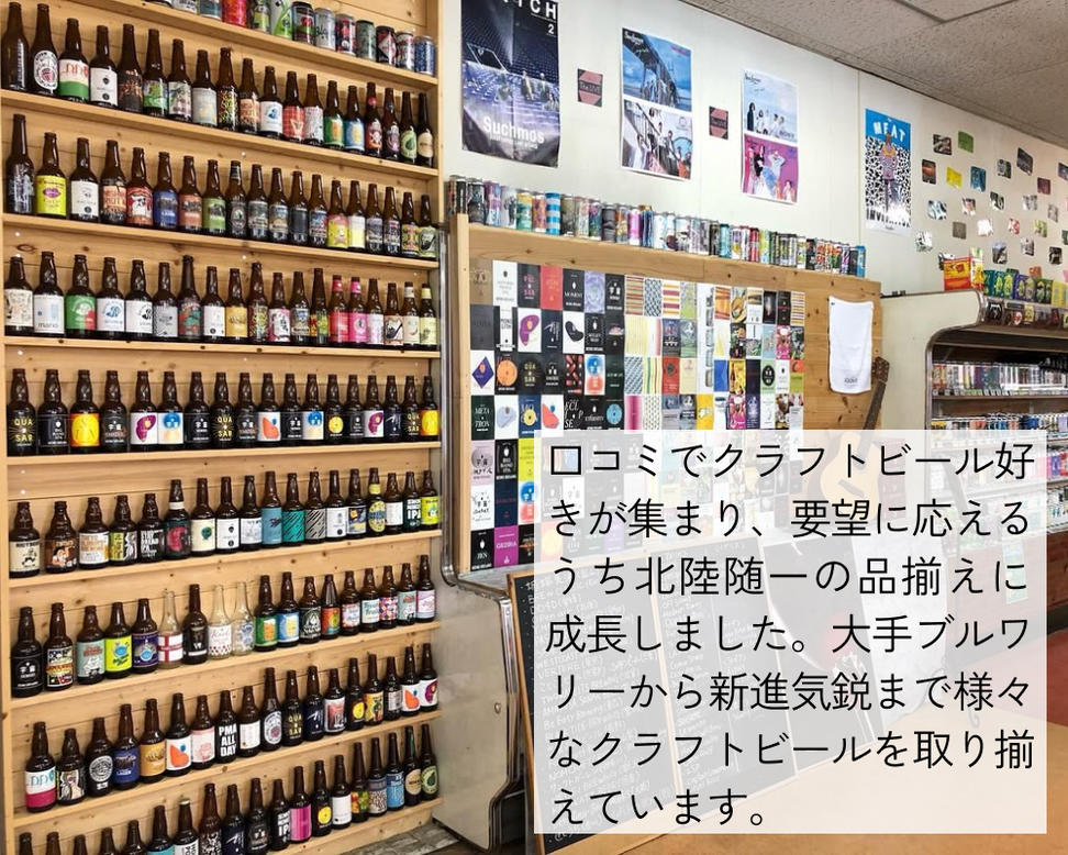 ネクタリンのミード Kumanashi 500ml 蜂蜜酒 ネクタリン ハチミ