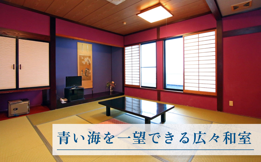 富山の氷見温泉郷 幸慶の湯 民宿すがた 宿泊・食事補助券1万円 ｜富山県 氷見市 旅行 観光 宿泊 宿泊券 食事券 クーポン チケット 海鮮