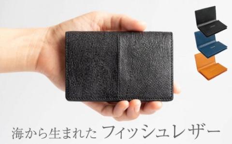 [海から生まれたフィッシュレザー]CardCase[buri] ブラック