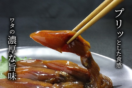 ほたるいか活漬け２箱セット　特別製法による活漬け  カネツル砂子商店　お歳暮 醤油 沖漬 沖漬け 塩辛 ホタルイカ 蛍烏賊 朝どれ 朝獲れ おつまみ 珍味 海鮮 名産 旬 観光 期間限定 ギフト 送料無料 お取り寄せグルメ 富山県 滑川市 国産