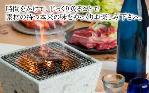 石乃炙り鉢 Mサイズ(十和田石)　手軽に炭焼きができる！小さなおしゃれな炙り鉢