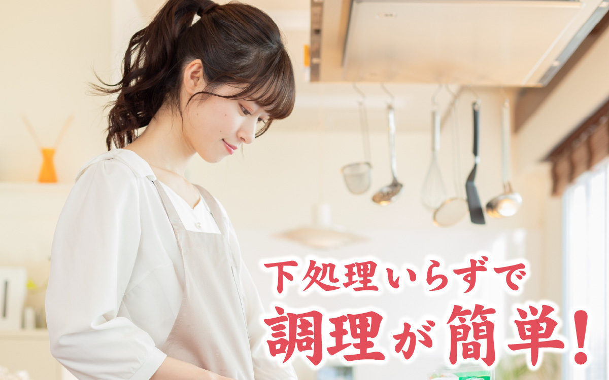 白えび刺身 2ケース | 白エビ 白海老 シロエビ しろえび むき身 剥き身 殻なし 殻無し 殻むき 殻剥き 刺身 えび 海老 エビ 生 甘い 丼 どんぶり 海鮮丼 冷凍 70g×2 70グラム×2 140g 140グラム