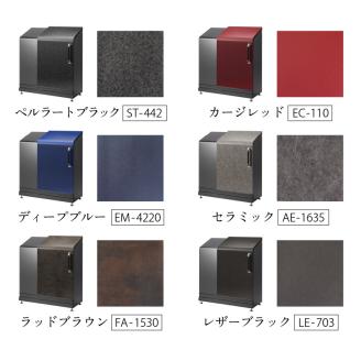 【多機能ボックス】スライドダスポン ハイスリム スタンダードモデル 500L ワンタッチ棚付き (黒ZAM仕様)