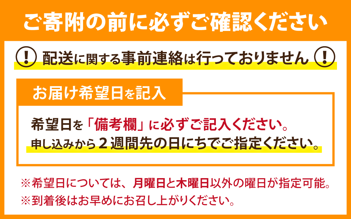 訳あり 簡易包装 ます寿し【本州のみ発送】※発送前に在宅確認の電話連絡をいたします！