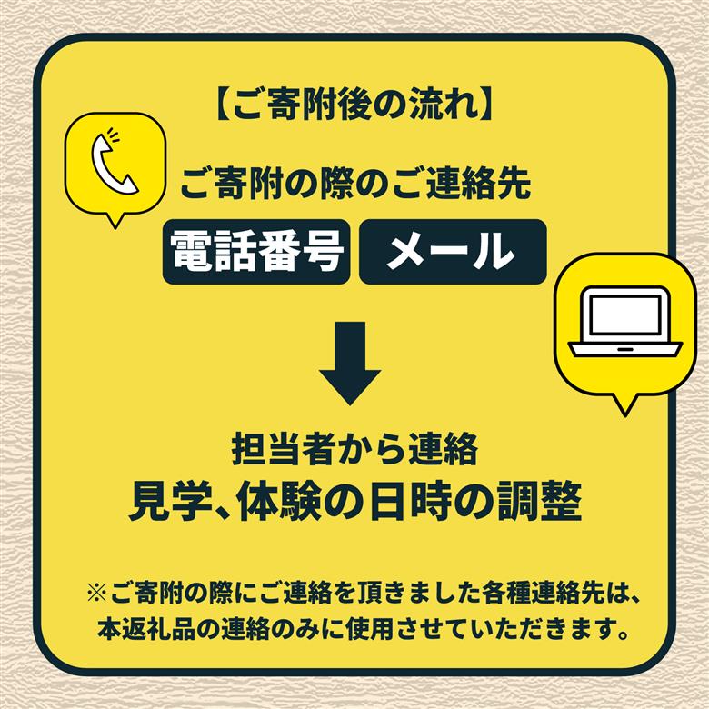 工場見学と金属製のサイコロやコマの製作体験