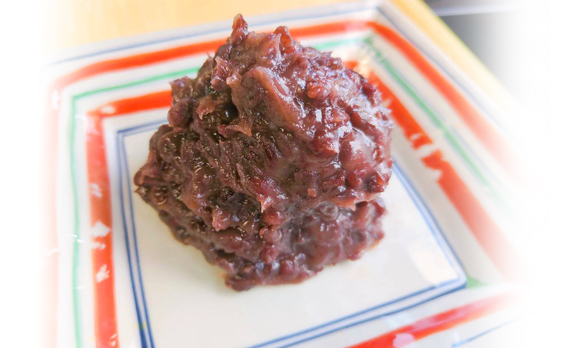 つぶあん くろべの太陽家族 500g×2袋 粒あん あんこ/くろべの太陽/富山県 黒部市