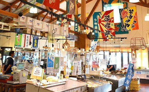 定期便 無添加 干物 生地の塩物 4種セット×6回 産地直送 旬 魚介 魚 さかな 詰め合わせ 冷凍 数量限定/くろべ漁業協同組合 魚の駅「生地」/富山県 黒部市