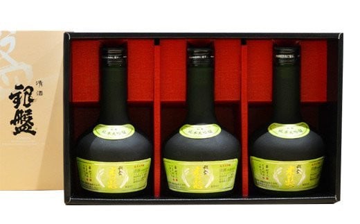 日本酒 超特選 米の芯300ml×3本セット