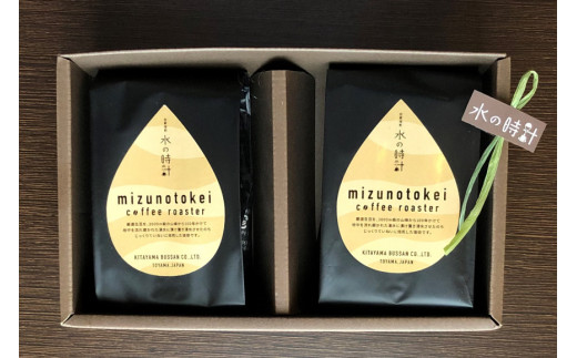 コーヒー 豆 オリジナルブレンド 200g×2 中深煎り 珈琲/北山物産「水の時計」/富山県 黒部市