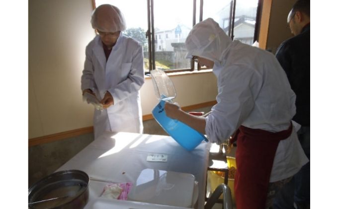 【黒部の名水で仕込む】味噌作り体験教室【みその出来高3kg】