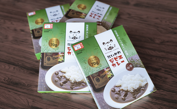 にいかわジビエカレー 4個セット 猪肉 イノシシ 加工品  /富山県黒部市