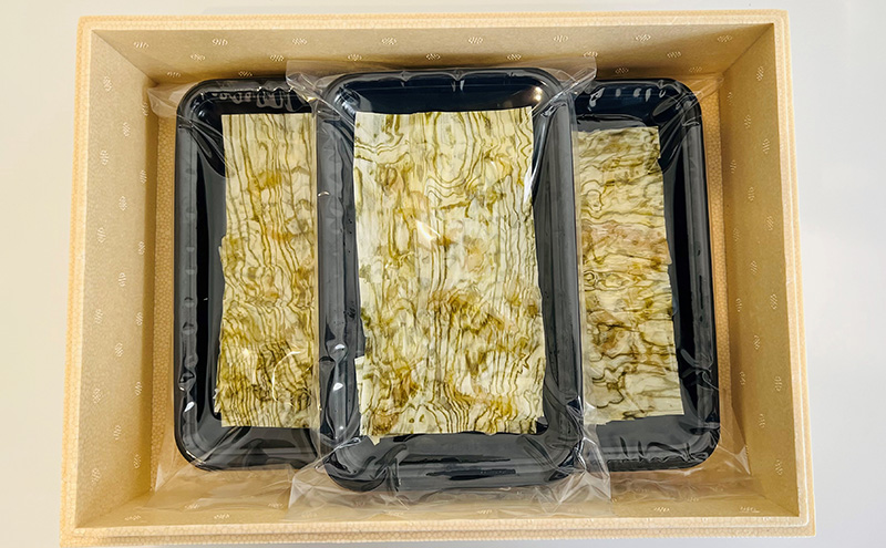 富山湾産バイ貝 大ぶりバイ貝朧昆布締め150ｇ（50ｇ×3） 富山県黒部市/贈答 漁師直販 恵比須丸