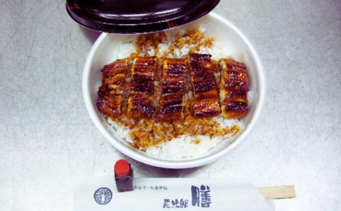 【鰻】くろべ名水うなぎ蒲焼　真空パック（冷凍）国産/長次郎 膳/富山県黒部市