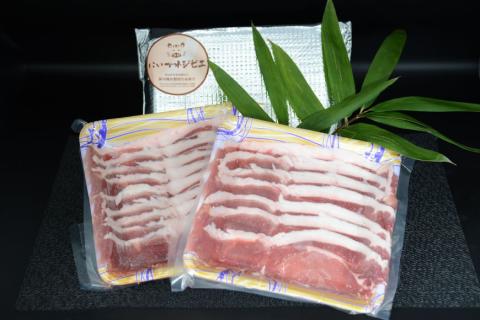 にいかわジビエ 猪肉ローススライス 400g/NPO法人新川地区獣肉生産組合/富山県 黒部市 ジビエ イノシシ肉 いのしし肉 冷凍