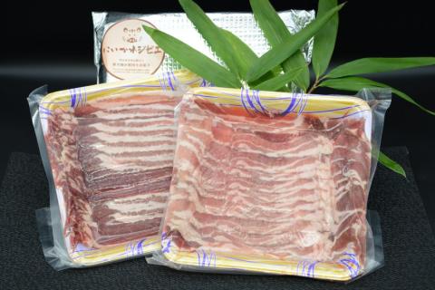 にいかわジビエ 猪肉ロース・バラ詰め合わせ 各200g 計400g/NPO法人新川地区獣肉生産組合/富山県 黒部市  ジビエ イノシシ肉 いのしし肉 冷凍