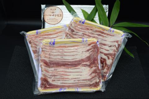 にいかわジビエ 猪肉ローススライス 600g/NPO法人新川地区獣肉生産組合/富山県 黒部市  ジビエ イノシシ肉 いのしし肉 冷凍