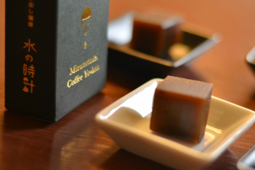 珈琲羊羹 200g×1本 珈琲 コーヒー 羊羹 ようかん 和菓子 上品/北山物産「水の時計」/富山県 黒部市