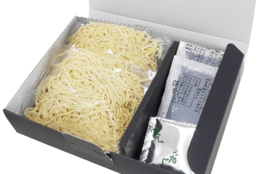 富山ブラックラーメン 2食入り/シンエツ/富山県 黒部市  インスタント ラーメン 生麺