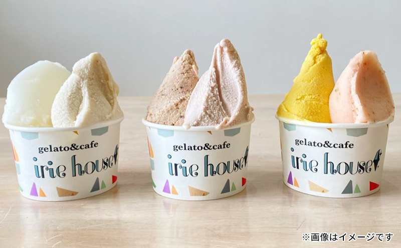 【お任せ】季節のジェラート120ml×お楽しみ6個セット/富山県黒部市 アイス アイスクリーム アイリーハウス 黒部の名水 送料無料