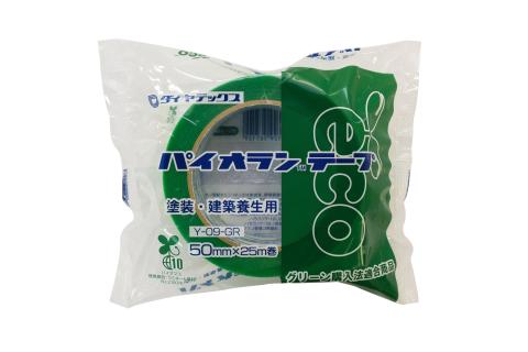 パイオランテープ(養生テープ)グリーン色・30巻入/富山県黒部市