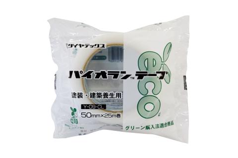 パイオランテープ(養生テープ)クリア色・30巻入/富山県黒部市