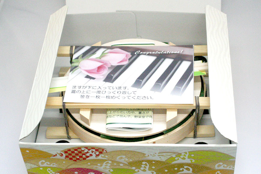 トロ特上 ます寿司 430g×1個＆押し寿司 3種 各35g×6個 計18個 セット 鱒寿司 押し寿司 富山名物 化粧箱 食べ比べ 冷蔵/ます寿司屋ヒロ助/富山県 黒部市