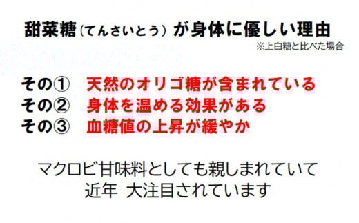 つぶあん くろべの太陽家族 500g×2袋 粒あん あんこ/くろべの太陽/富山県 黒部市