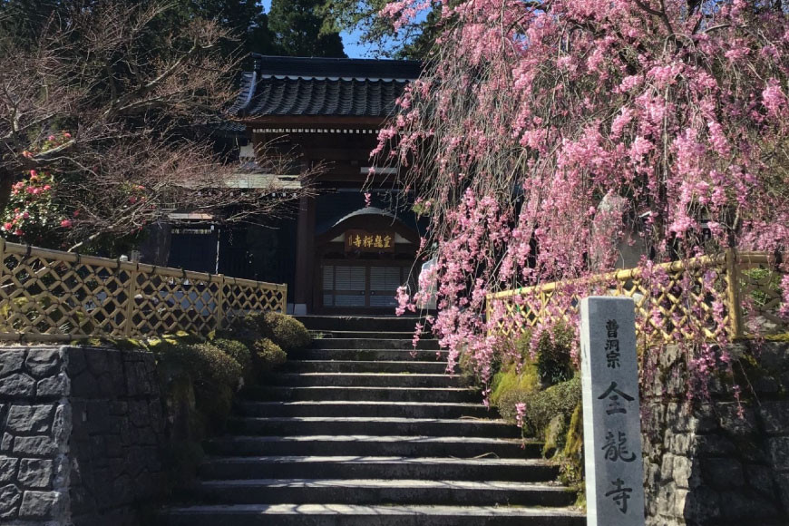 【座禅】坐禅体験 チケット 1枚（1組最大4名様）禅/曹洞宗 五雲山全龍寺/富山県 黒部市