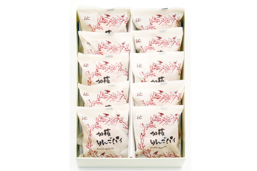 洋菓子 加積りんごパイ 10個入 焼き菓子 アップルパイ 個包装 スイーツ/昌栄堂/富山県 黒部市