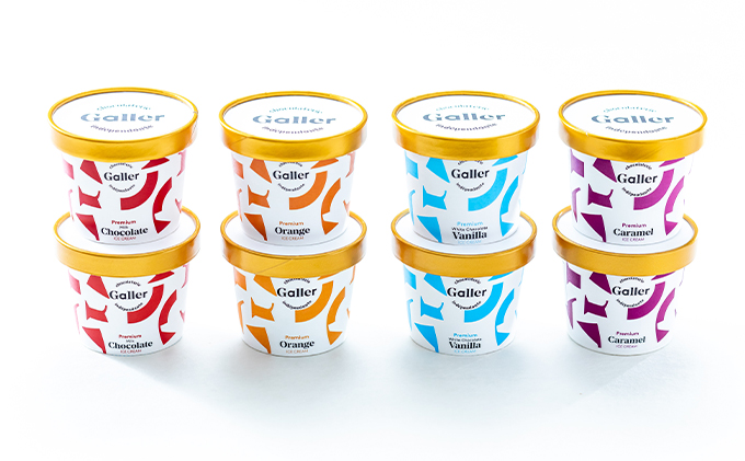 ガレープレミアムアイスクリーム 8個