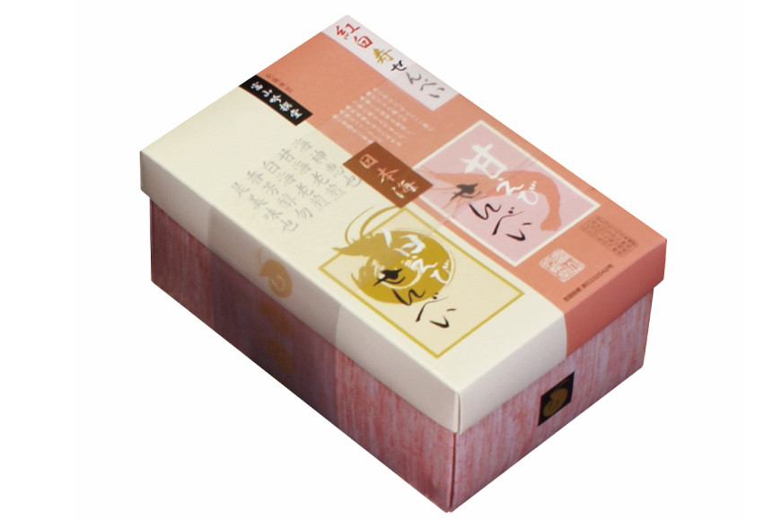 紅白寿せんべい（箱）19枚入り/シンエツ/富山県 黒部市 せんべい 煎餅 個包装