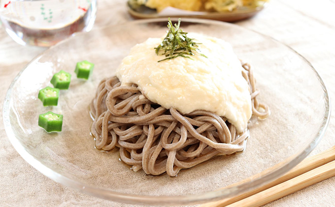 【黒部市特産品！】黒部丸いも 約2.5kg/富山県黒部市