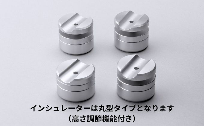 ハイエンド・オーディオラック ALVENTO AR-2 家具 日用品 高性能 /カルバオン/富山県黒部市