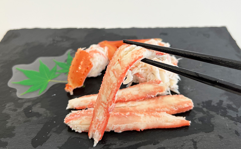 富山湾産カニ 高志の紅ガニ むき身3種400g（100ｇ×4）富山県黒部市/紅ズワイ カニ 漁師直販 恵比須丸