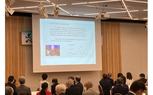 【限定5名】第43回カーター記念 黒部名水 マラソン マラソンの部 出走権 1名様分 & 大会レセプション参加権 1名様分（ホテルアクア黒部1泊分宿泊付） 富山県黒部市 イベント 体験型 体験チケット マラソン出走権