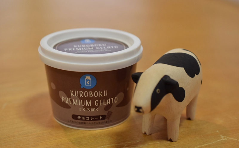 くろぼくジェラート 120ml×12個 5種セット 詰め合わせ スプーン付き アイスクリーム 冷凍/くろべ牧場まきばの風 うしのいえMOOガーデン/富山県 黒部市 スイーツ お菓子 菓子 おやつ