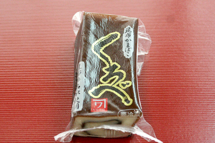 旨味 ます寿司 400g×1個＆蒲鉾 3種セット 鱒寿司 押し寿司 富山名物 冷蔵/ます寿司屋ヒロ助/富山県 黒部市