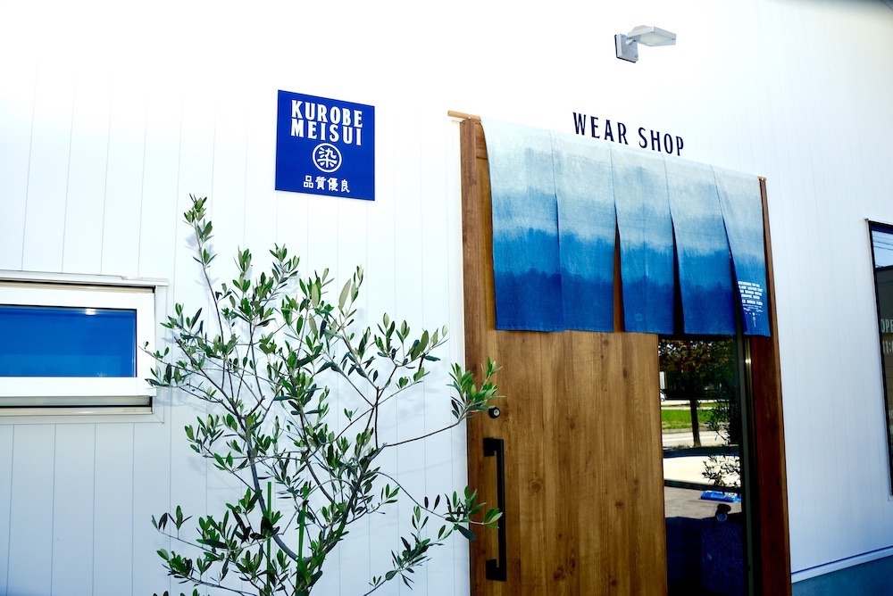 BLUE.ART 黒部の名水染めレザーコインケース1　レザー財布黄