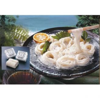 大門素麺・砺波ゆずうどん・砺波めんつゆセット(化粧箱入り)【配送不可地域：離島】