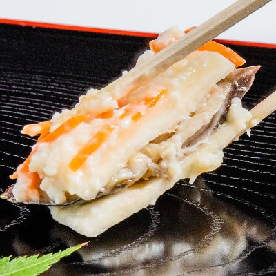 かぶら寿し(さば・810g)【配送不可地域：離島】