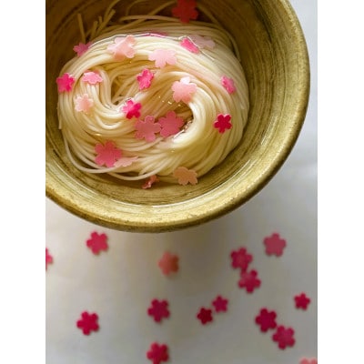 富山県砺波市　柿里商店　手延べ素麺「knot charm 桜 3」桜もお召し上がりいただけます