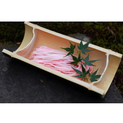 富山県砺波市　180年の技法を伝承した手延べ麺　おめでたい紅白うどん　柿里商店「縁のむすび5袋入」