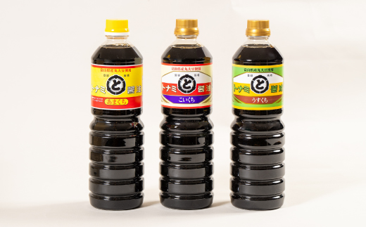 トナミ醤油　醤油3本セット