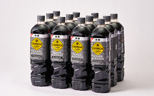 ジョージア深み焙煎贅沢ブラック 無糖 950mlPET×12本
