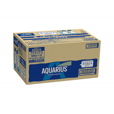 アクエリアス【冷凍兼用】(ラベルレス)500mlPET×24本