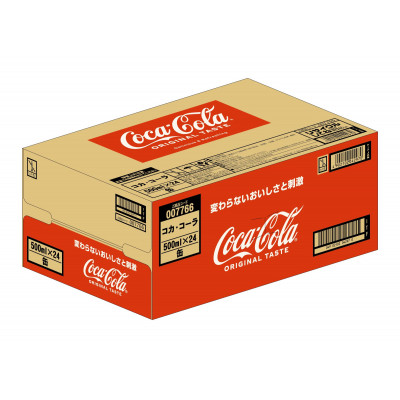 コカ・コーラ　500ml缶×24本