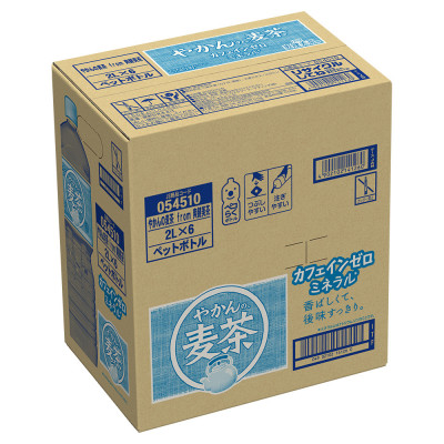 爽健美茶やかんの麦茶2.0LPET×6本